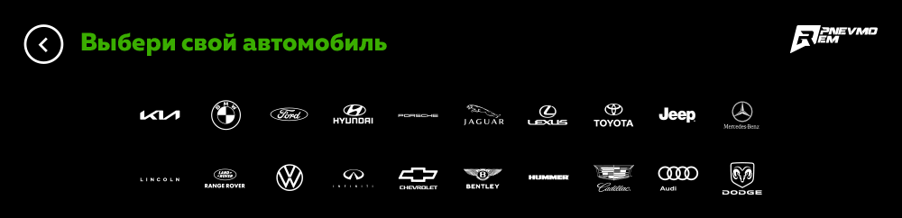 Найдите товары со скидкой